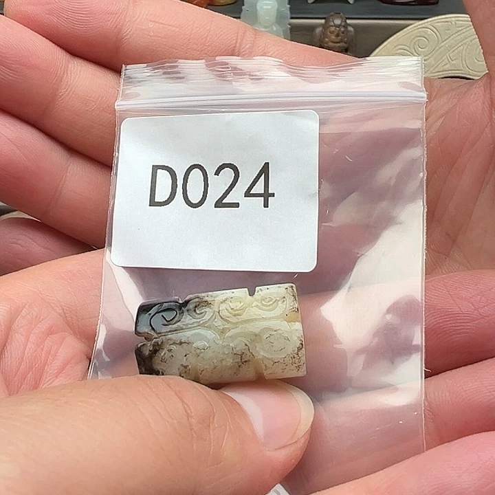 未镶嵌和田玉（糖玉）珠宝半成品