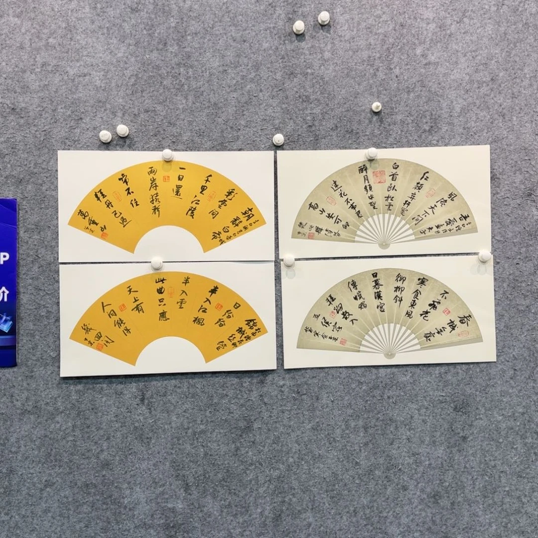 书法书法作品LAZ老师