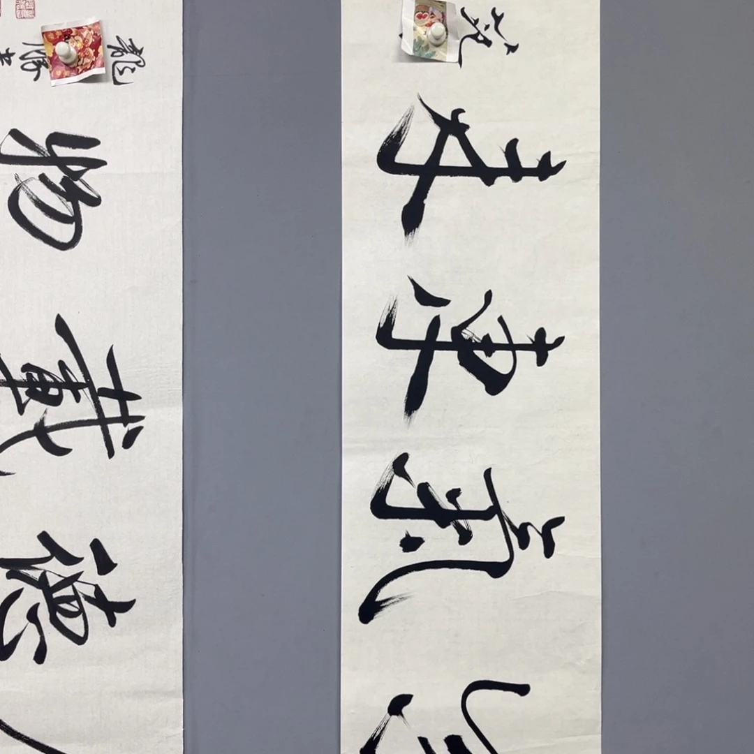 库存作品清理低价可得