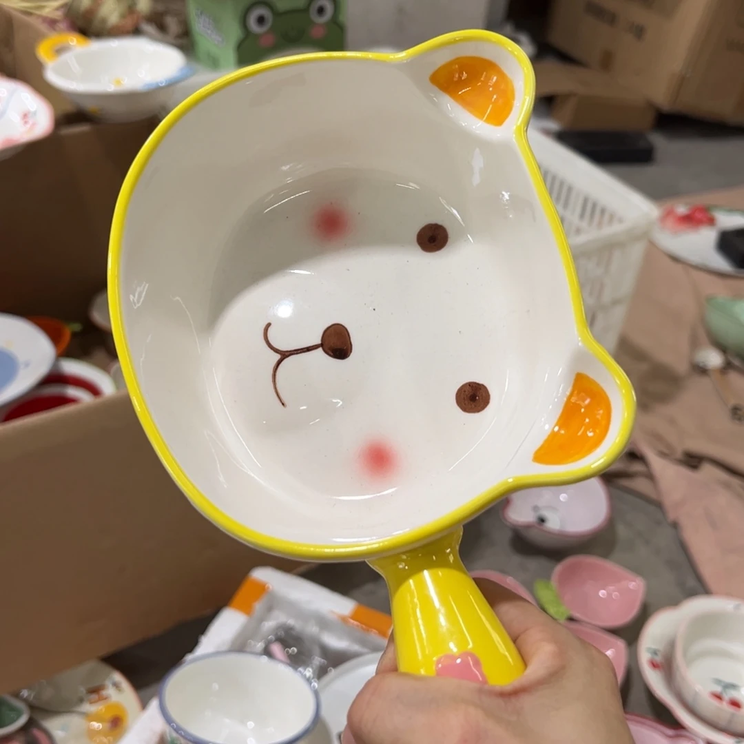 瓷微瑕品介意别拍谢谢！