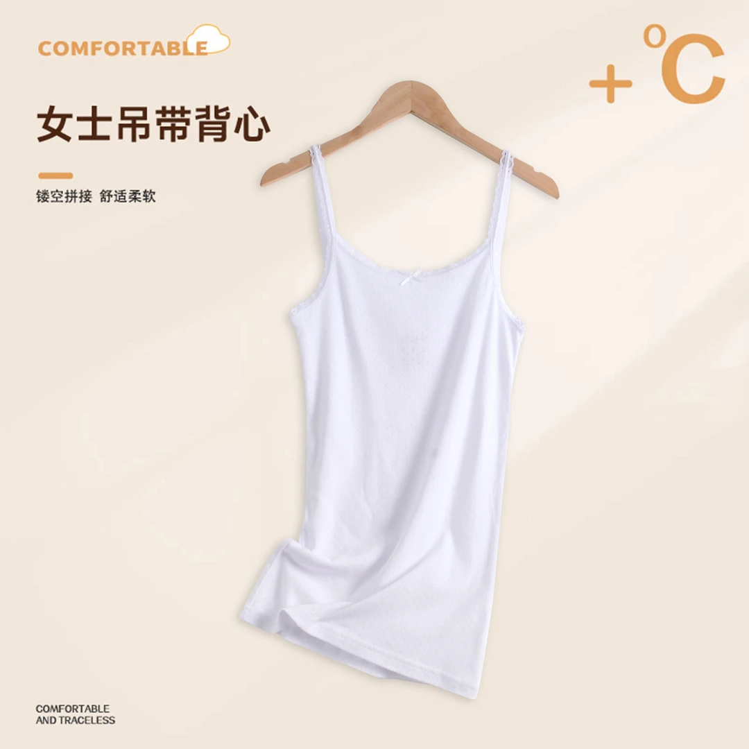 春夏季女士吊带背心薄款舒适宽松内搭柔软亲肤上衣KK525简约百搭