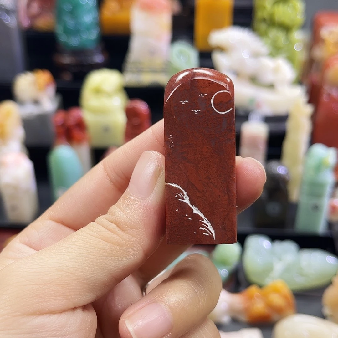 寿山石印石8519包