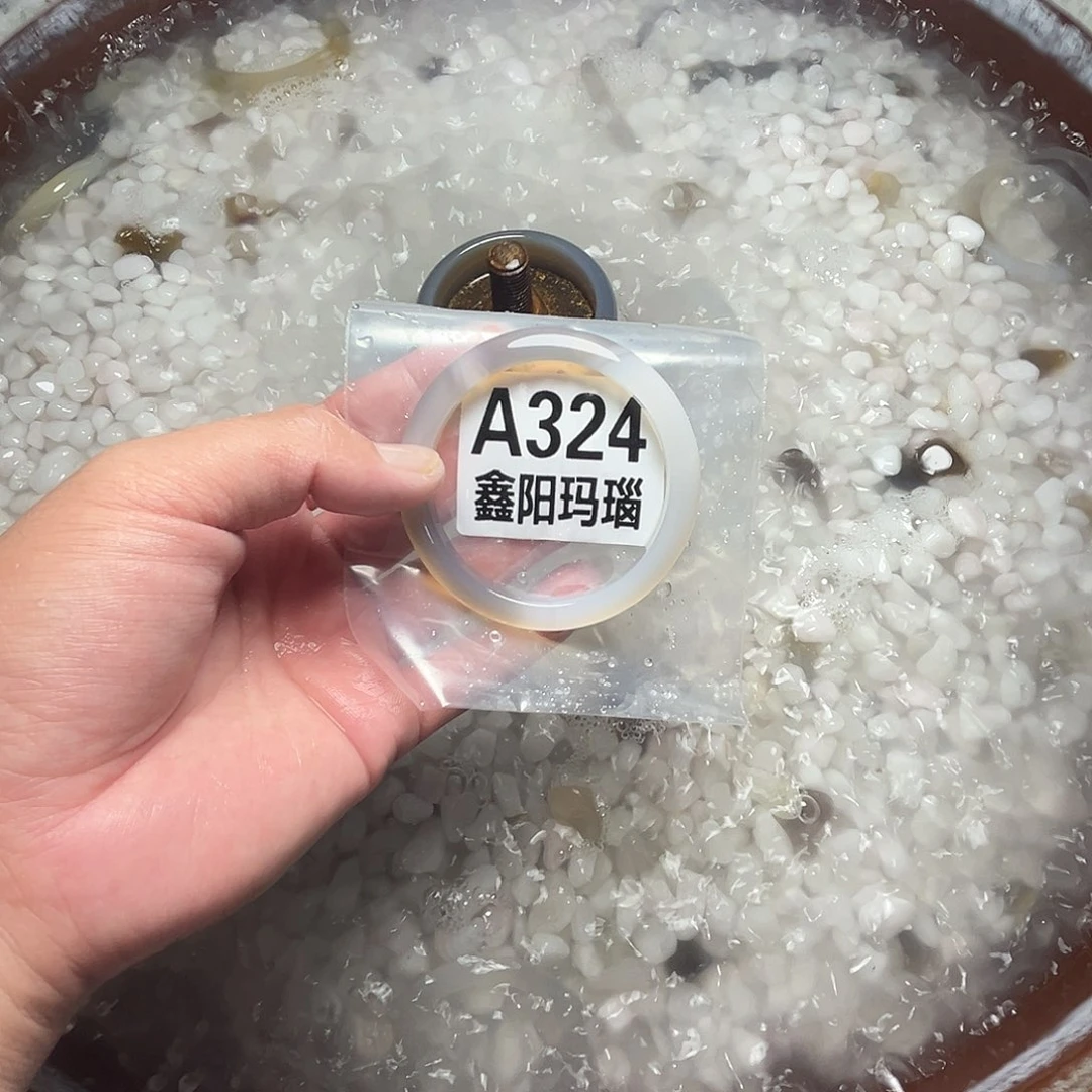 玛瑙/玉髓未镶嵌手镯圈口56