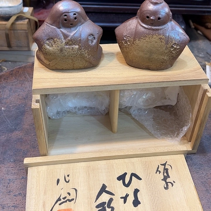 新店开业福利多多