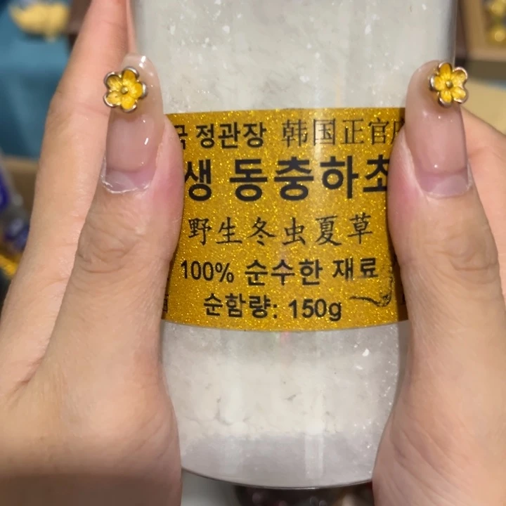 紫砂————————————-