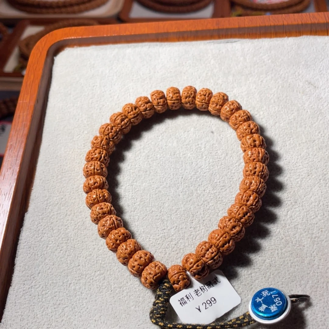 吊坠金刚菩提老树王龙切11尺寸