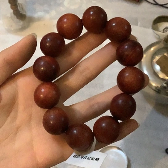 基哥日瓷中古精选