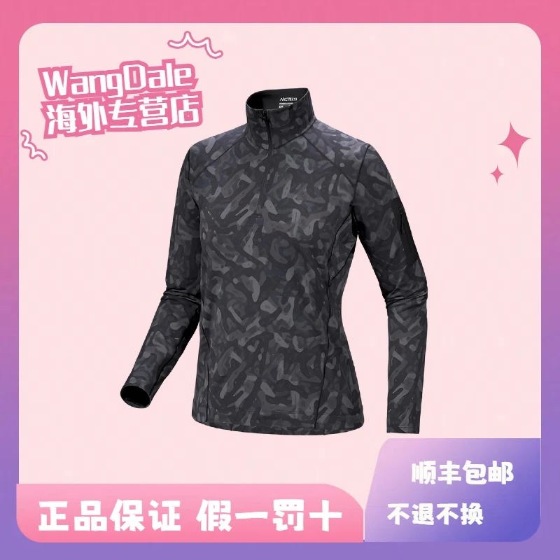 ARC'TERYX/始祖鸟 女款 Rho Zip Neck 半拉链印花抓绒打底衫 7358