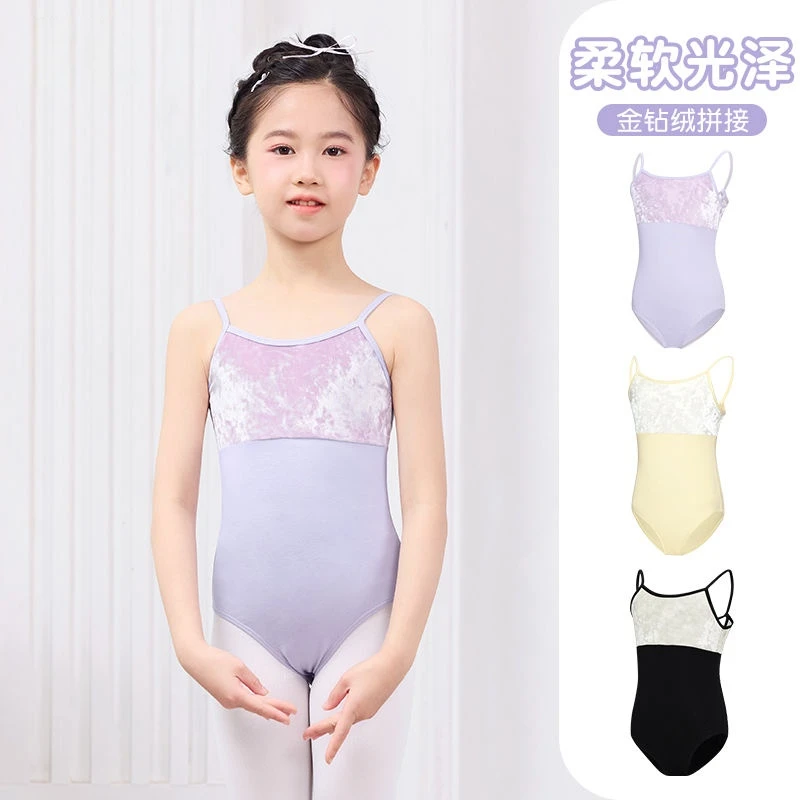 女童舞蹈服丝绒吊带连体服芭蕾舞形体服艺考高跨考级练功服形体服