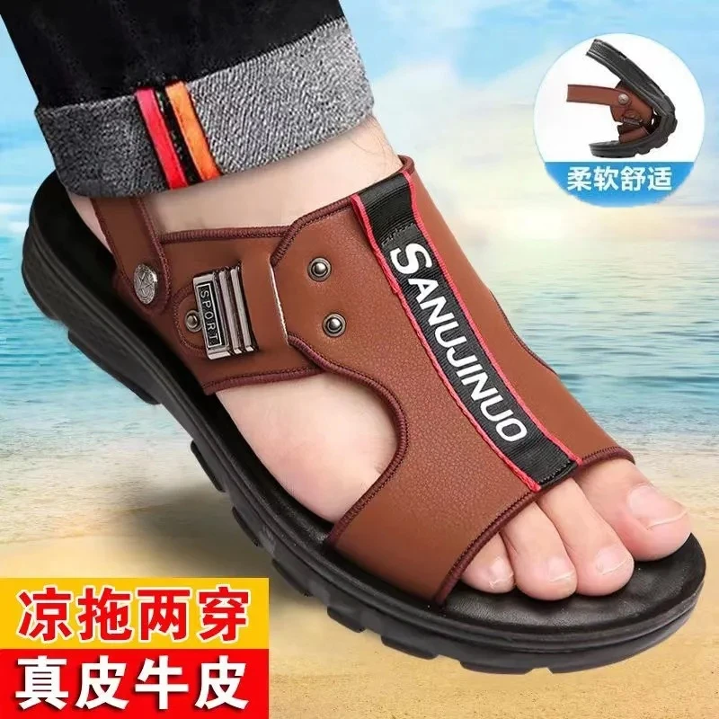 蜻蜓牌凉鞋男2025新款休闲沙滩鞋男士爆款乳胶软底驾车凉拖鞋男潮