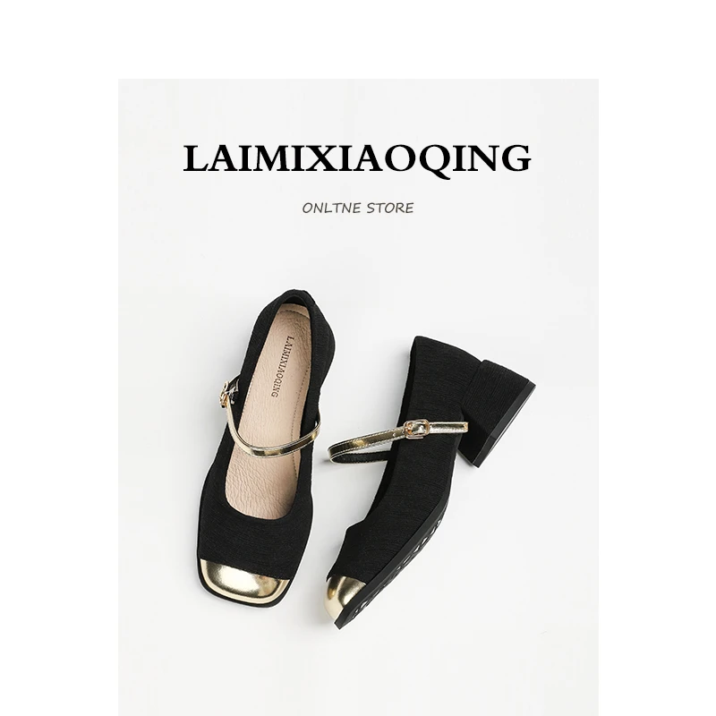 断码预警！黑金拼色法式单鞋女2025粗跟玛丽珍宽胖脚大码女鞋41-43