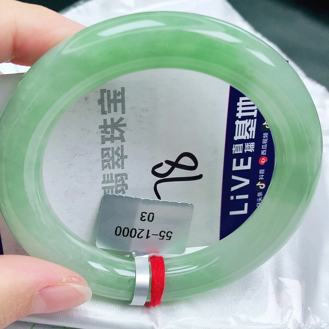 未镶嵌手镯翡翠缅甸天然A货翡翠手镯