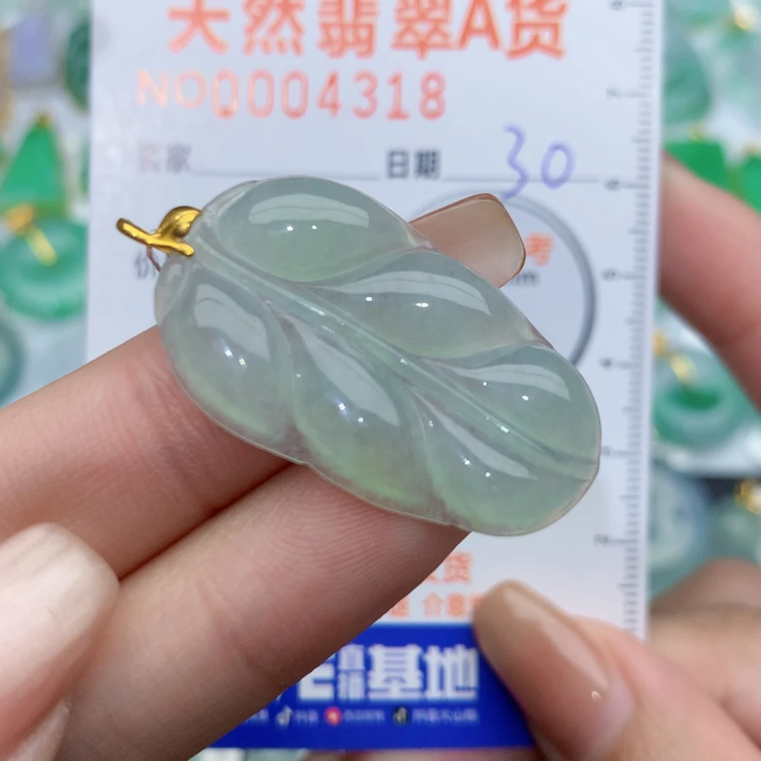 翡翠颈饰18K金镶嵌叶子