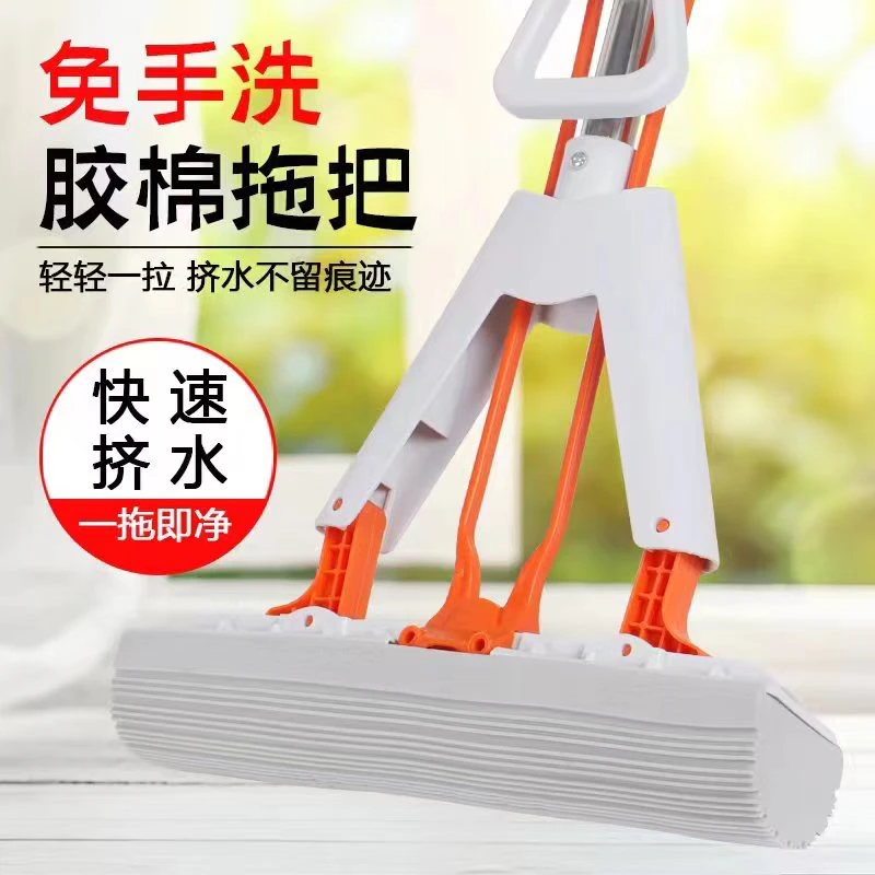 ch新款胶棉拖把吸水拖把懒人拖把折叠拖把手杆干湿工业不锈钢制品
