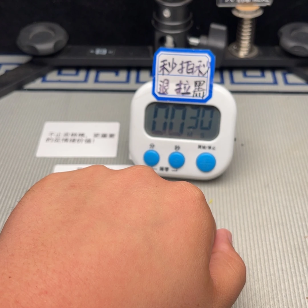 小***症哈哈哈哈哈哈哈哈哈哈