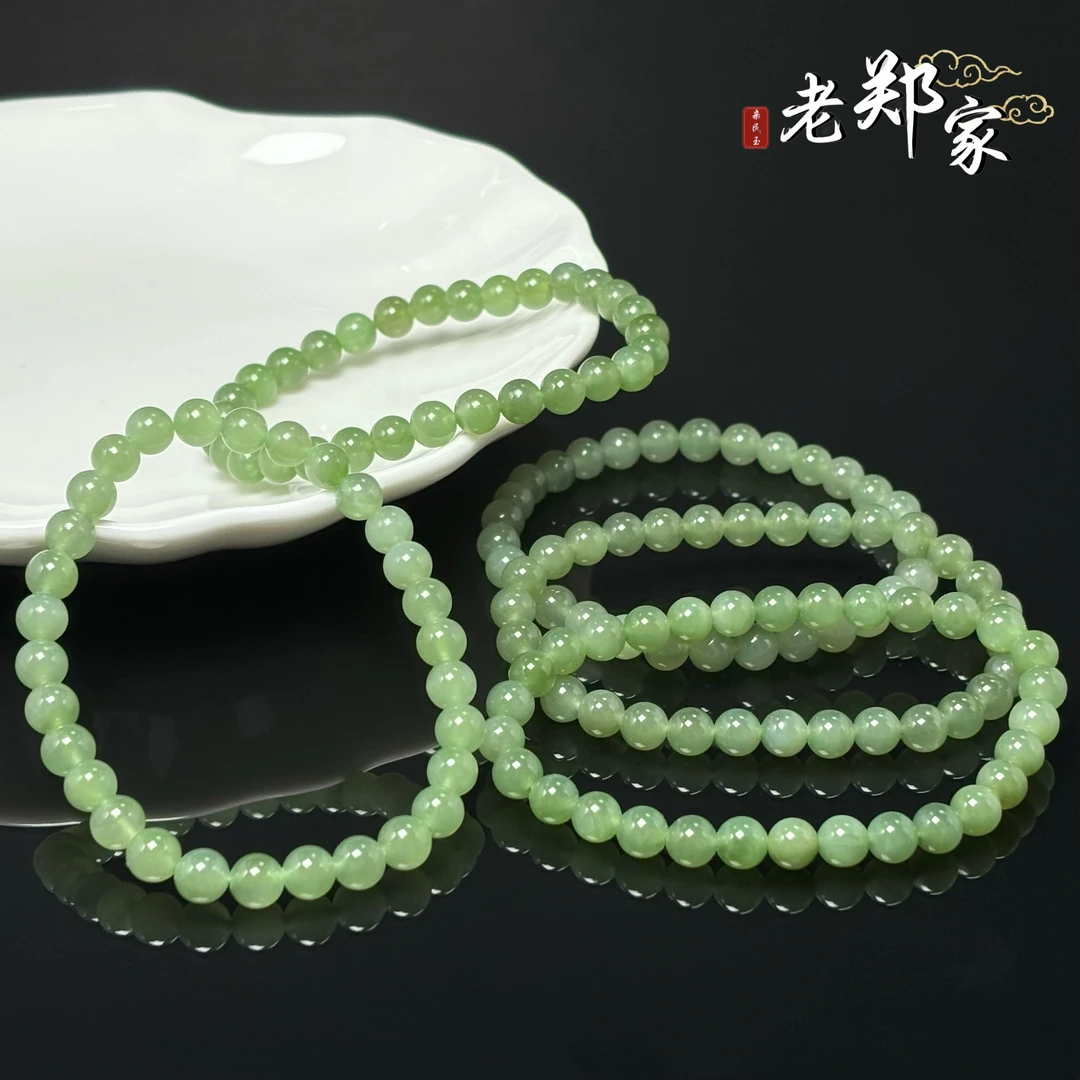 【老郑家】和田玉手串 约6mm(多样性发1件) 1381