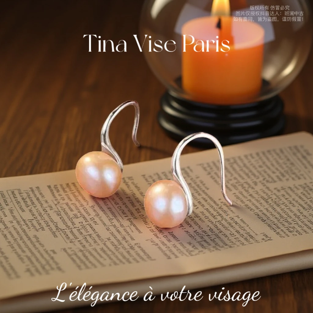 铜合金耳饰 A1042《星云璀璨》法⭐️ Tina Vise 缇娜维丝 耳坠