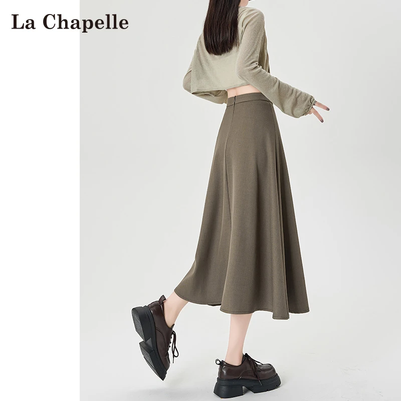 拉夏贝尔西装半身裙女2025春季新款高腰显瘦鱼尾裙中长款a字伞裙