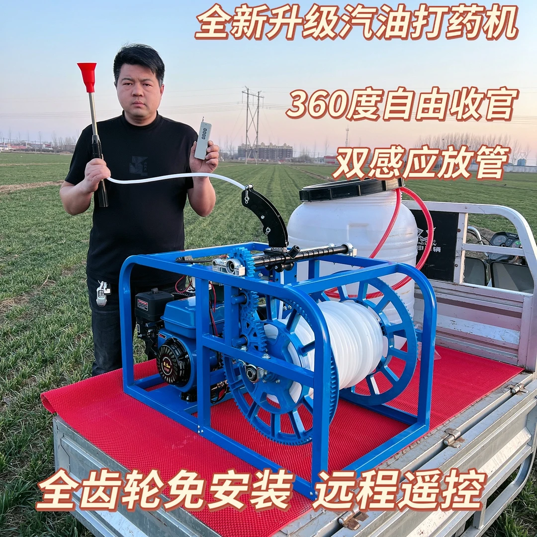 60泵先锋汽油打药机360度旋转头齿轮传动