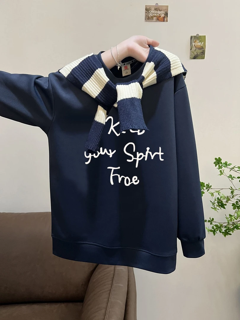 小香风设计拼接条纹小众披肩圆领长袖卫衣女款百搭修身显瘦春秋季