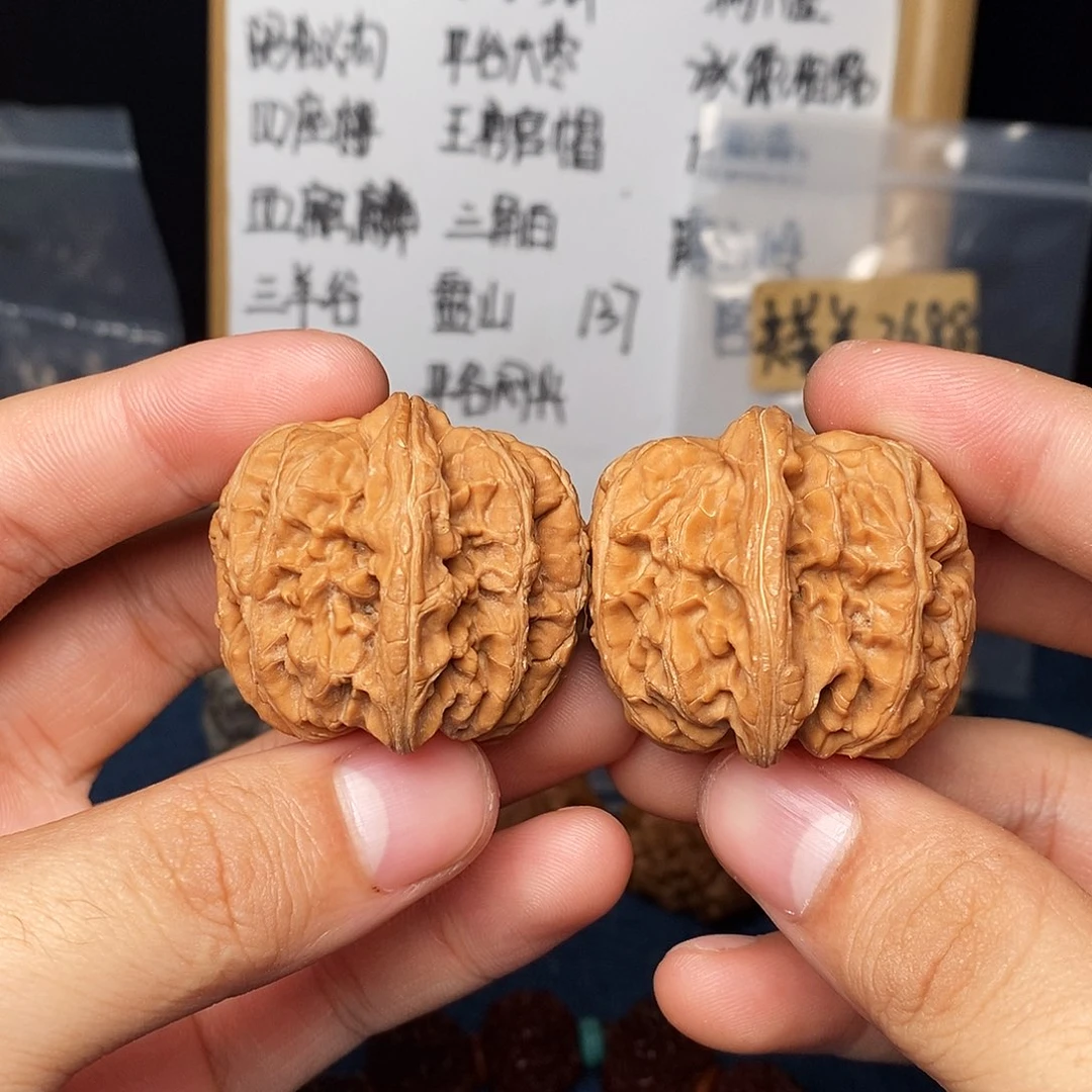 文玩核桃吊坠祥龙元宝