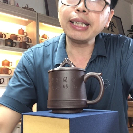 茶杯紫泥龙吟杯容量400