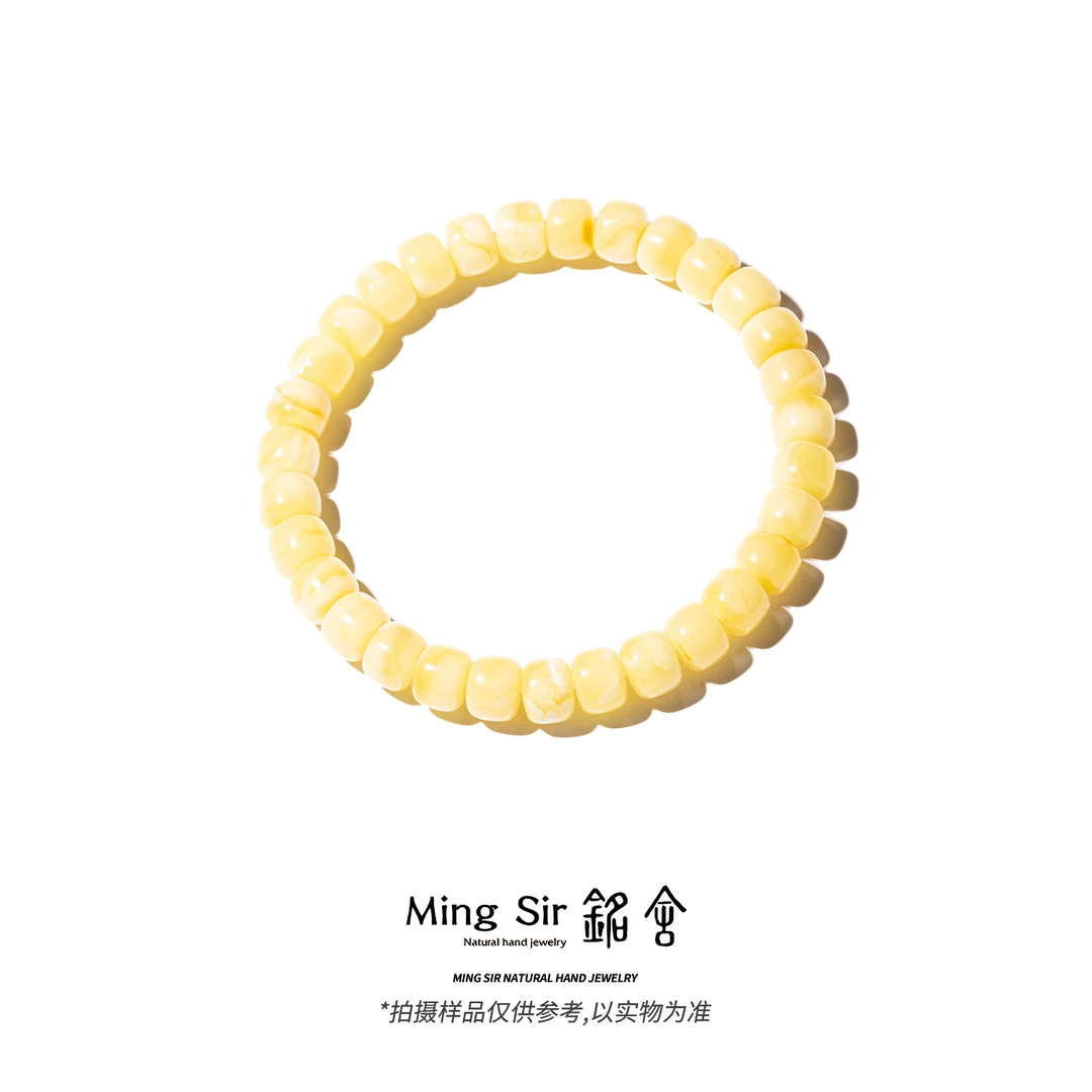 【铭舍 玄天·花·浓花】俄料蜜蜡老型精工极限弧单圈手串