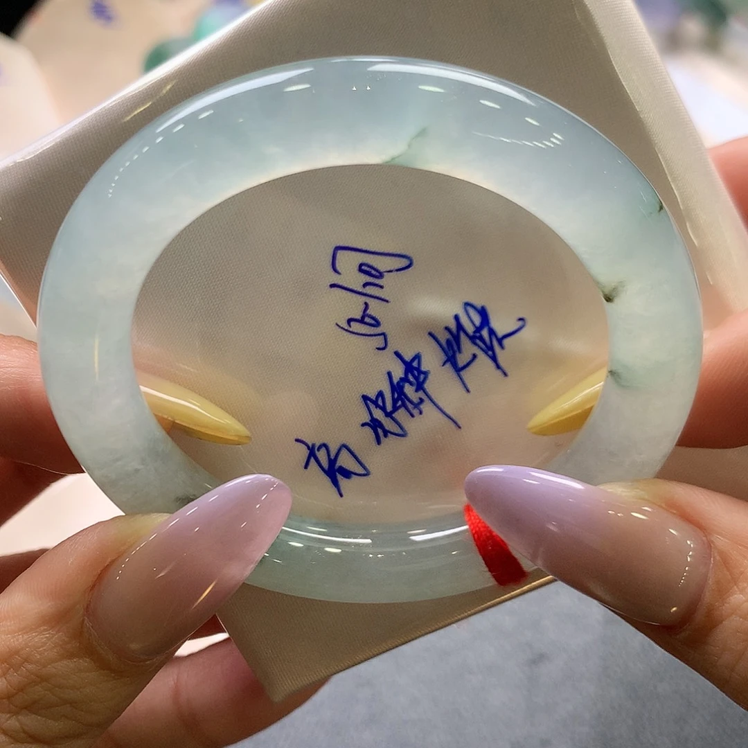 翡翠未镶嵌手镯50.1圆小手巨漏
