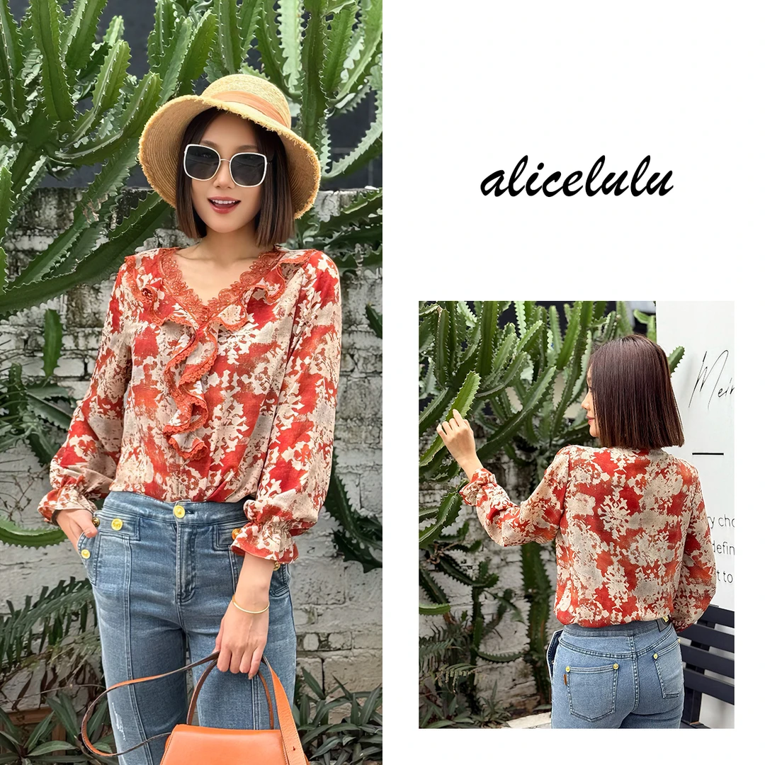 1 ALICE “不负春光”衬衫 时髦晕染 明媚百搭 S2141945L