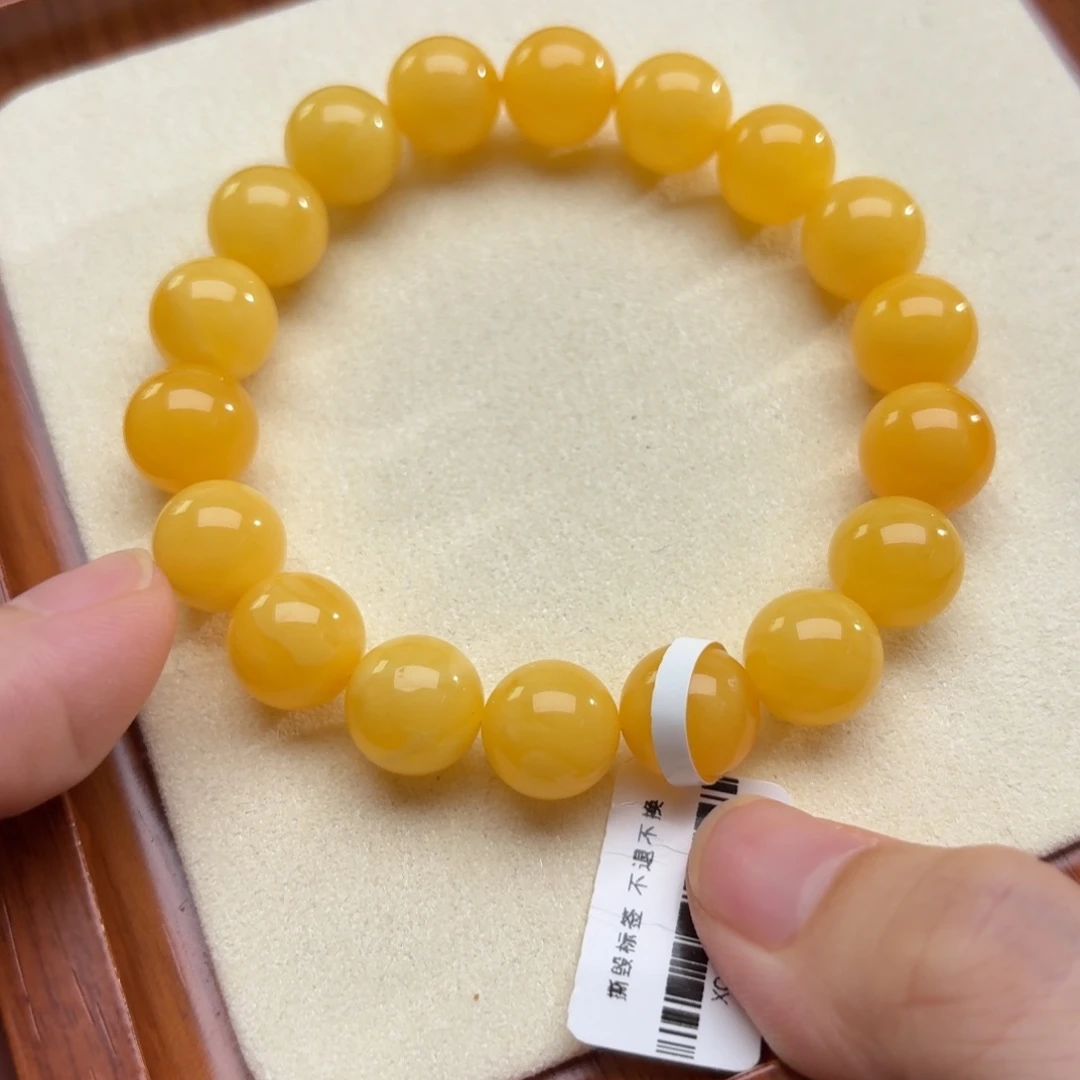 未镶嵌琥珀裸石644
