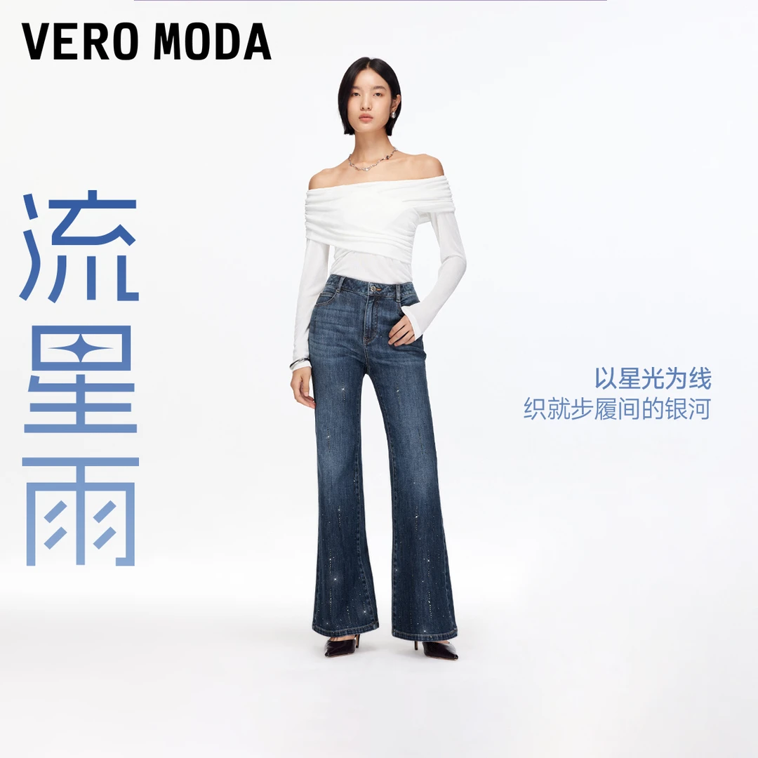 【流星雨】Vero Moda牛仔裤秋做旧洗水钻饰简约微喇裤洋气高级感
