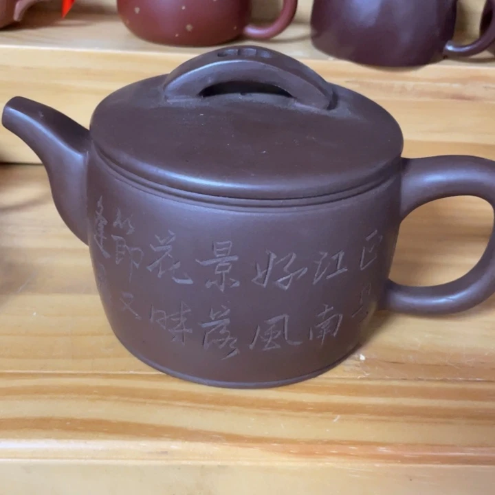 茶壶紫砂紫砂艺术作品