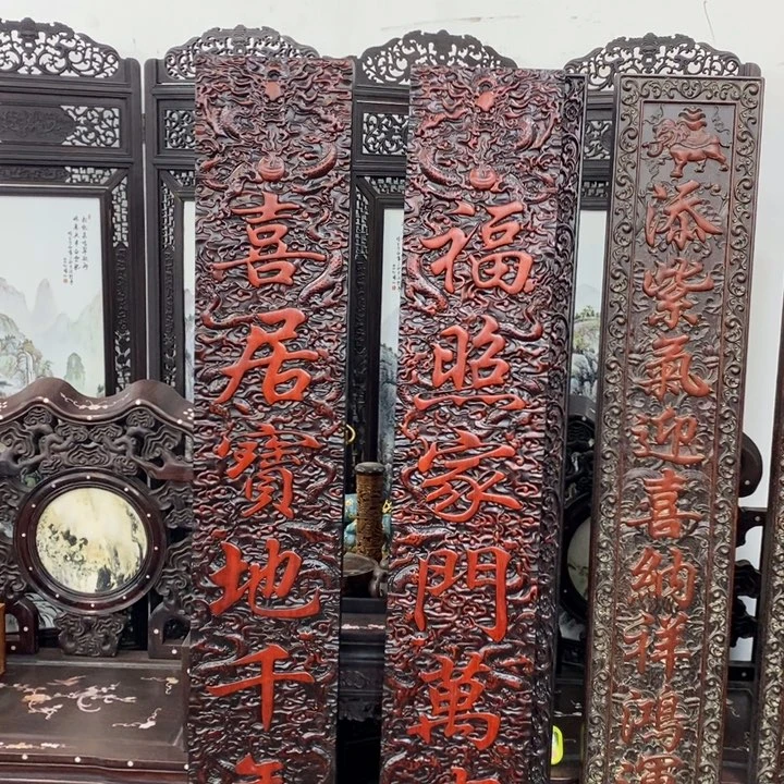 非洲紫檀（红花梨）