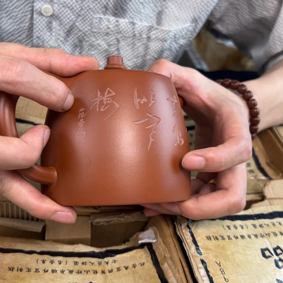 茶壶紫砂紫砂壶手工制作