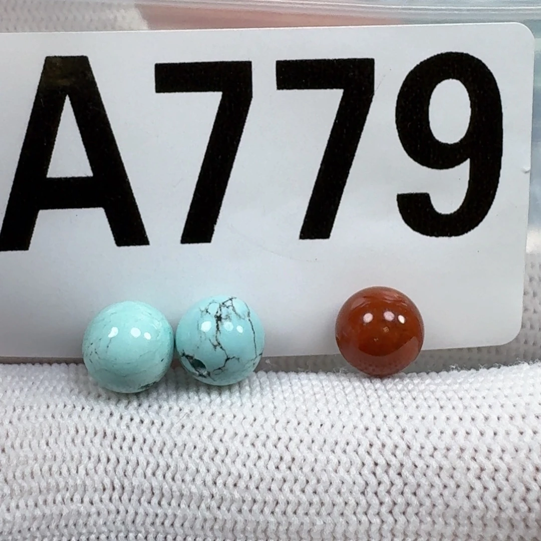 南红玛瑙未镶嵌珠宝奇石7.7