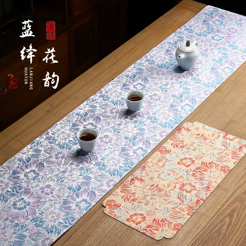 新中式防水桌旗轻奢双面可用茶席茶垫高端茶桌垫布茶几餐桌长桌布