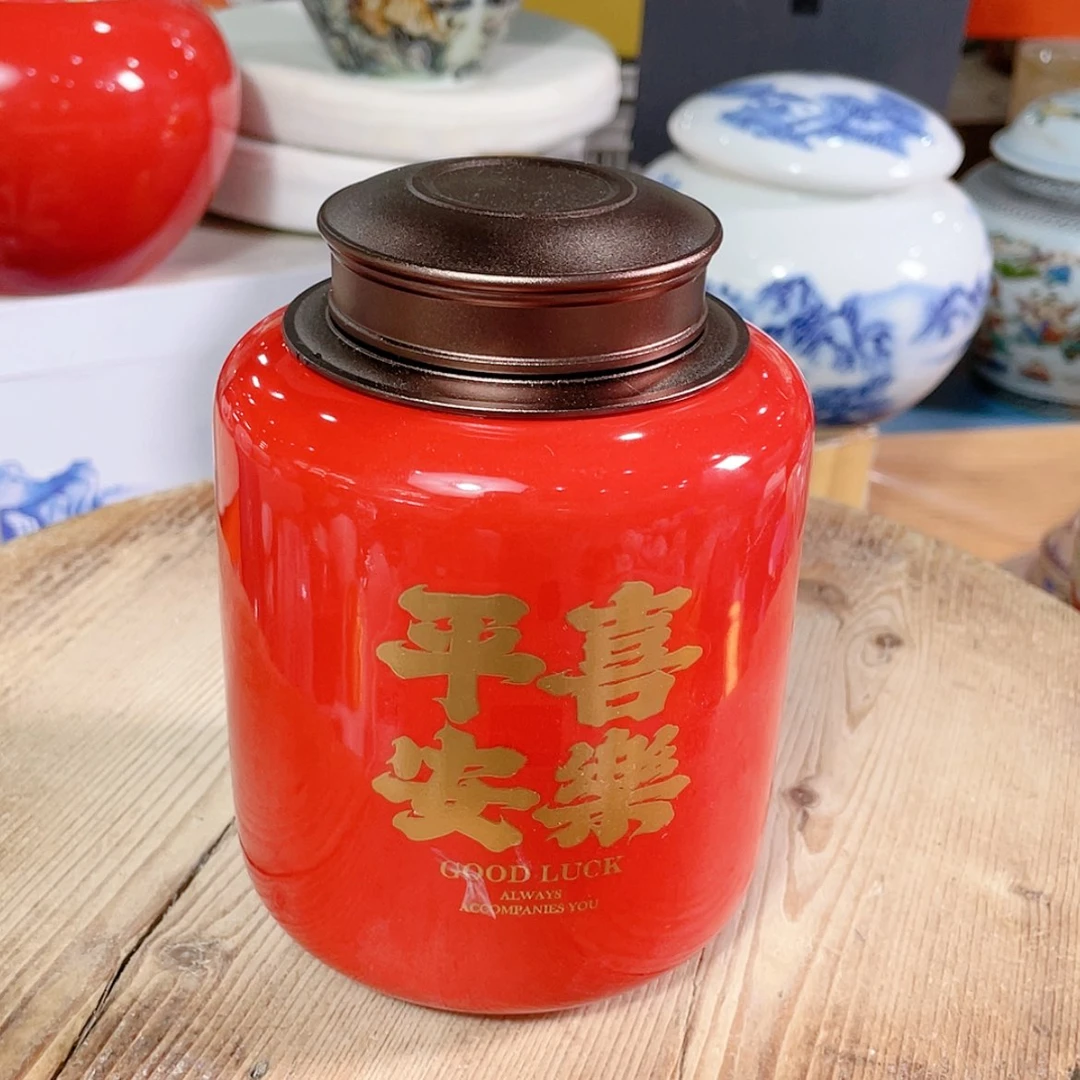 【闪购商品】罐陶瓷茶叶罐密封罐