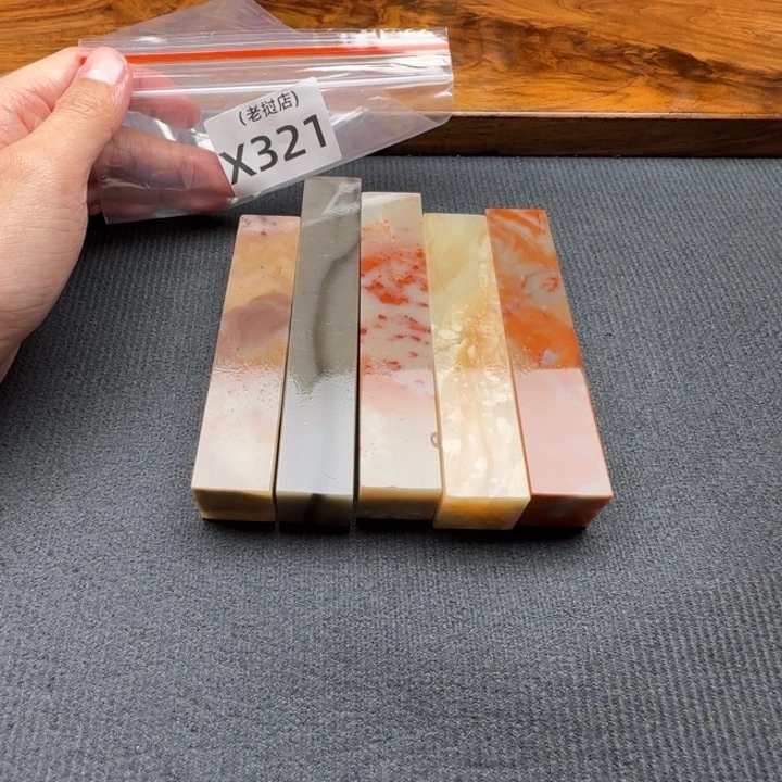 历***变老挝石老挝石老挝石