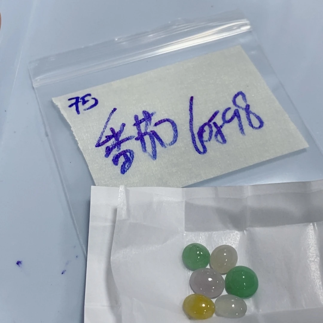 番****未镶嵌定制翡翠不