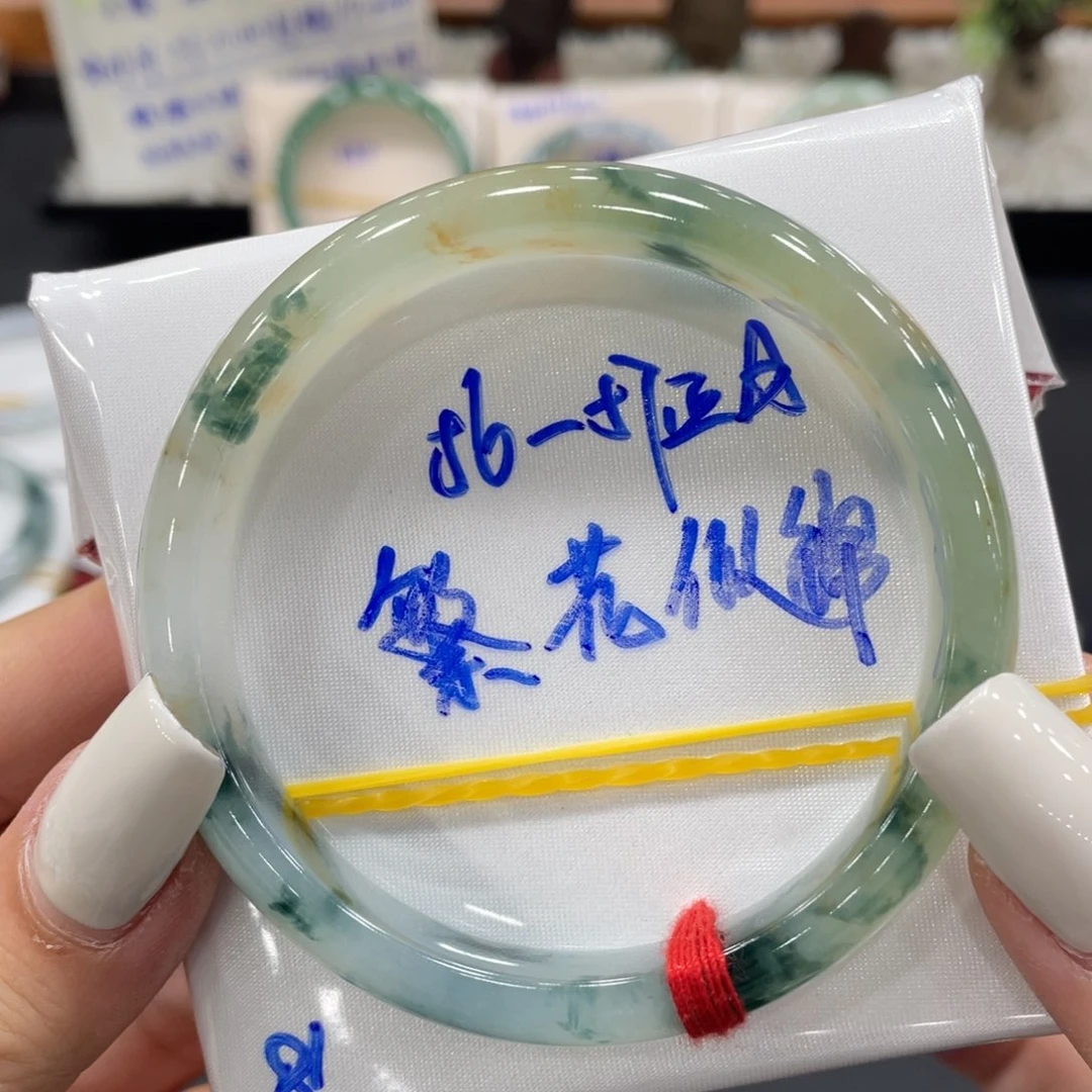 未镶嵌手镯翡翠缅甸翡翠手镯