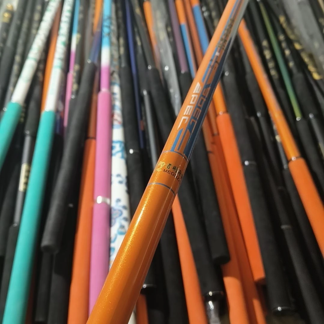 冰蓝橙抄网杆瑕疵2.1米