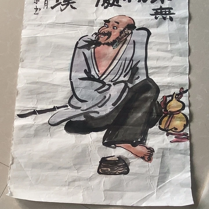 国画四尺三开手绘人物