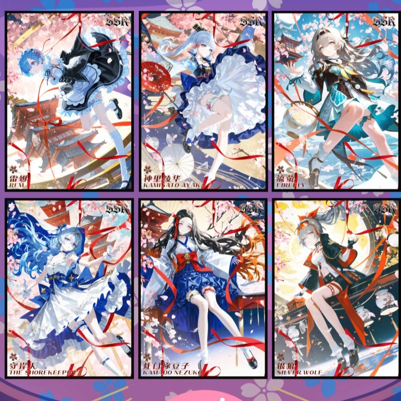 【宠粉5k7】云伊社-【绮梦物语】第一弹A5卡牌收藏盲盒 代拆
