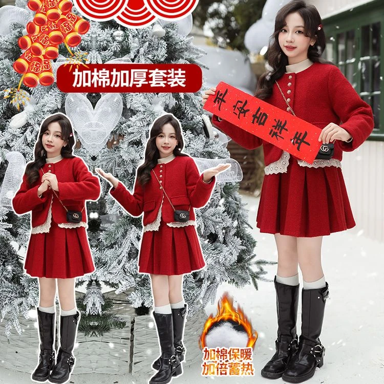 女童小香风套装裙子秋冬中大儿童加厚洋气时髦红色新年装拜年衣服