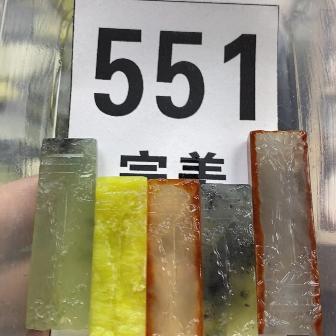 蛇纹石玉未镶嵌挂坠