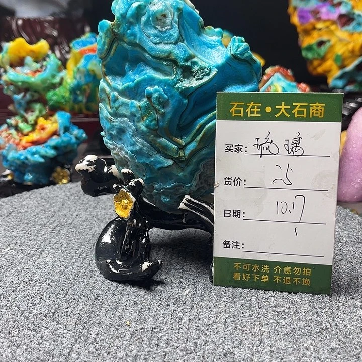 石头你也别管别人说了什么