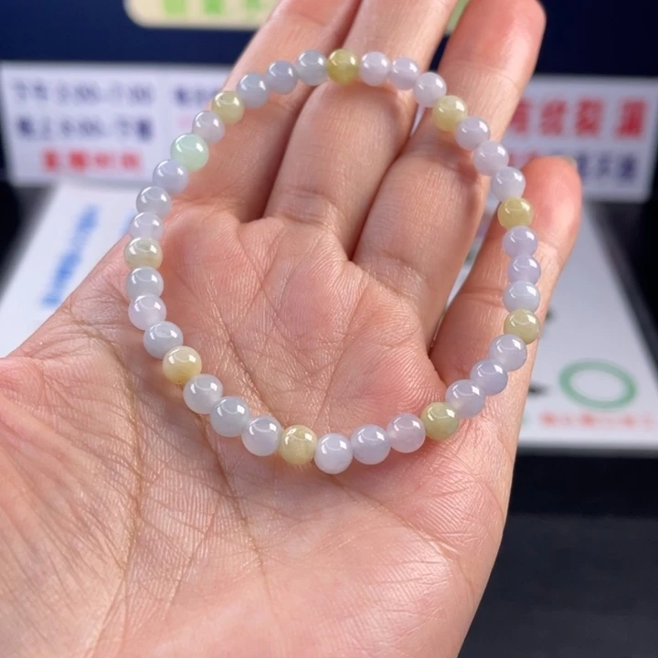 【闪购商品】定制翡翠翡翠首饰未镶嵌