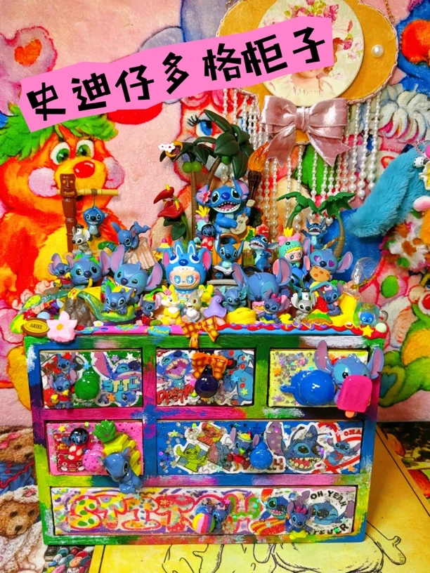 六七潮玩邮费专用