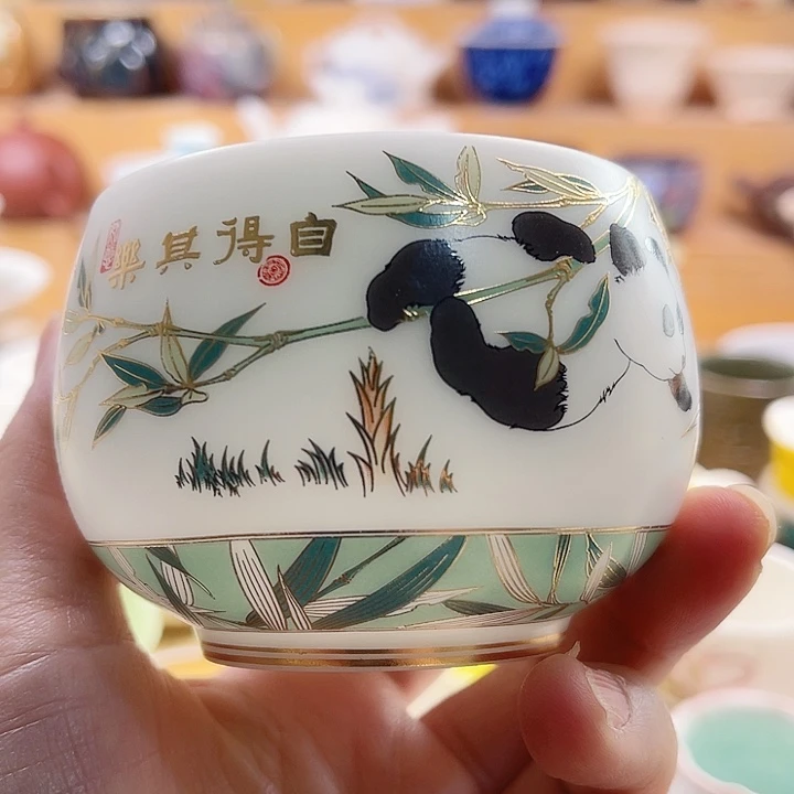 主人主人把它赫哲人和责怪责怪