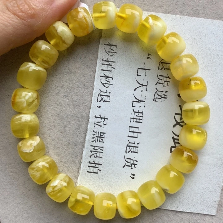 未镶嵌琥珀珠宝奇石2